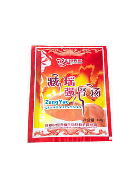 养生泡澡药包泡澡药包古沐