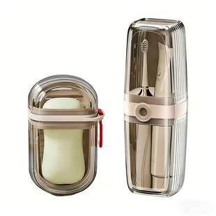 旅行洗漱套装便携漱口杯牙杯牙刷收纳盒外出旅游用品出差必备神器