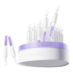 【新年礼物】欧诗漫第二代安心小白管舒缓美白祛斑次抛精华礼盒