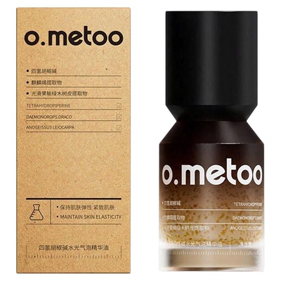 o.metoo魔女水光气泡精华油