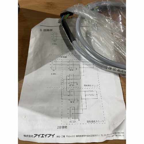 IAI控制器CBSCREU010未使用