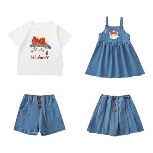 幼悠 女童牛仔系列背带裙2025夏季时尚儿童牛仔短裤半身裙宝宝T恤