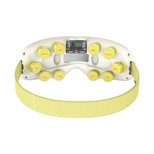 博拉利眼部按摩仪护眼缓解眼睛疲劳雾化热敷蒸汽眼罩干眼症润眼仪