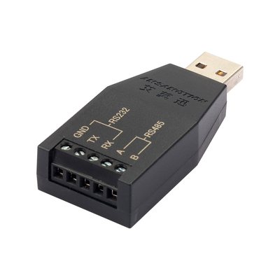 USB转485/232/422转换器串口线