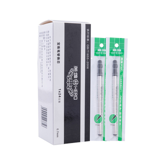 英雄笔芯金属签字笔水笔替换笔芯黑色直液式0.5mm/0.7mm螺纹头直插头子弹头速干宝珠笔圆珠签字笔中性笔笔芯