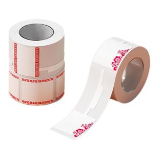 【支持定制】硕方T50Pro/T50Plus/T80S珠宝标签首饰品热敏防水防油防撕防刮四防不干胶项链手链价格贴纸定制