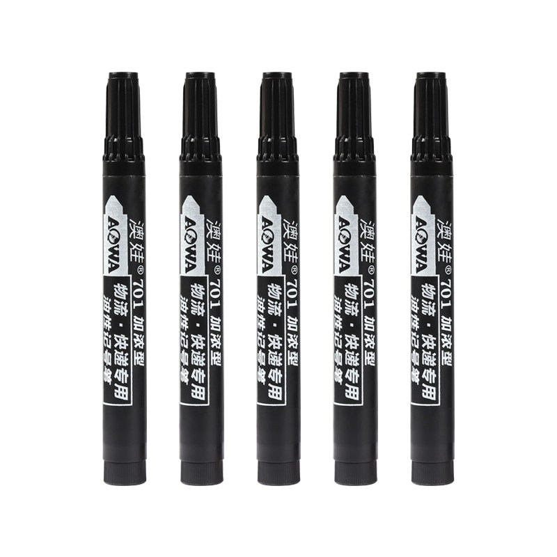 记号笔防水不可擦油性大头笔速干粗笔快递物流标记用可以加墨笔