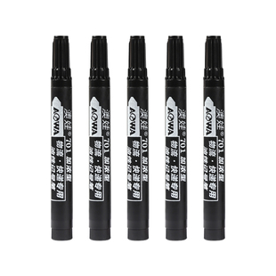 记号笔防水不可擦油性大头笔速干粗笔快递物流标记用可以加墨笔