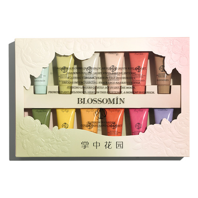 掌中花园香氛护手霜礼盒伴手礼