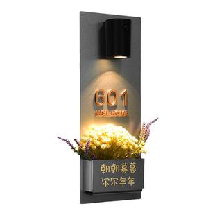 新款充电感应灯插花门牌发光创意智能家用新居高级感入户装饰网红平安喜乐定制立体亚克力民宿房号牌餐厅包厢