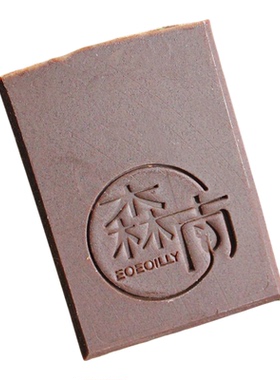侧柏叶乌发无硅油冷制手工皂