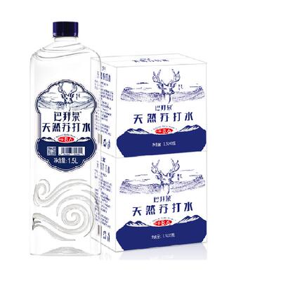 巴拜泉天然苏打水1.5L×18瓶