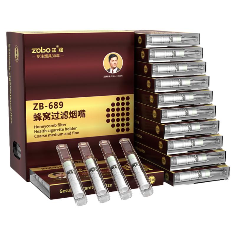 粗中细一次性过滤烟嘴ZOBO蜂窝芯