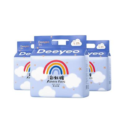 德佑婴儿纸尿裤超透气拉拉裤3包