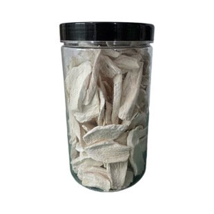 纯野生山药干片深山采挖铁棍山药野生山药中药材原料无熏硫