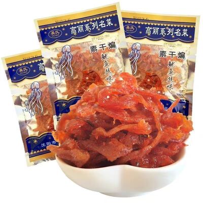 高丽鱿鱼丝辣条面筋批发