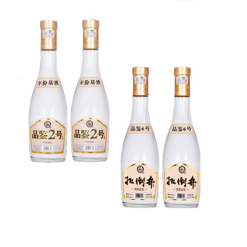 高性价比口粮酒纯粮浓香