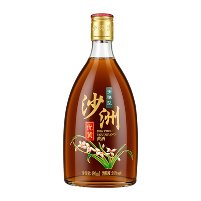 沙洲优黄清雅型八年陈酿清爽型