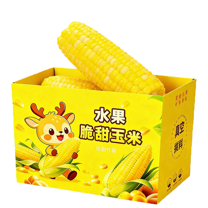 金银双色正宗水果甜脆玉米真空包装开袋即食酒店学生早餐低嫩玉米