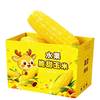 金银双色甜脆玉米酒店早餐学生餐