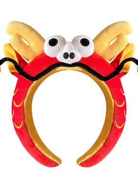可爱财神福运满满发箍过年头饰