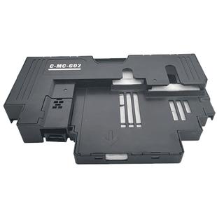 适用佳能G1820 G3820 G2820  G680 G580 G3860 G3821保养墨盒MC-G02维护箱G2160 G3160 G3260打印机废墨仓