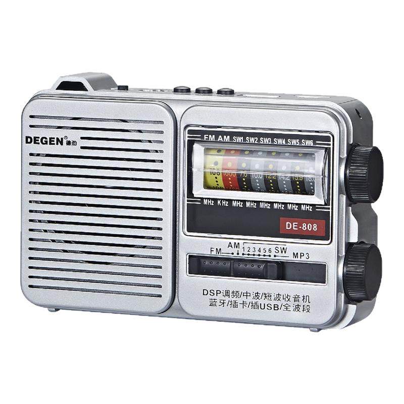 全波段收音机插卡蓝牙音响照明灯