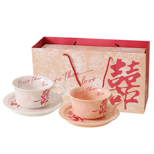 川岛屋情侣对杯订婚结婚礼物送新娘新人闺蜜实用新婚贺礼杯子礼盒