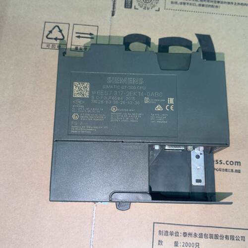 询价-SIMATIC S7-300 CPU模块，型号6ES7