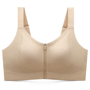 润微一拉薄前扣拉链大胸显小粉底液内衣女防下垂文胸2026新款爆款