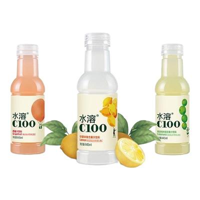 农夫山泉445ml水溶C100柠檬味饮料整箱血橙西柚青皮桔味果味饮品