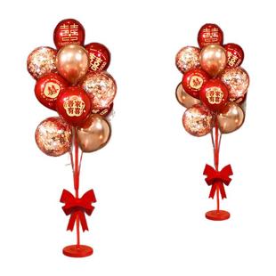 气球结婚装饰地飘立柱订婚婚礼场景婚庆新房简单大气婚房布置套装