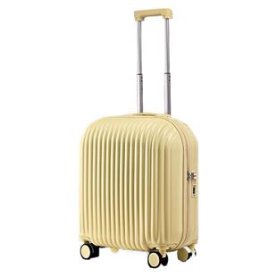 行李箱20寸高颜值拉杆箱儿童超轻22小型登机箱旅行箱结实耐用轻便