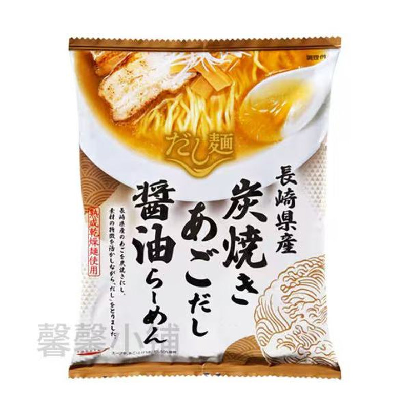 日本直邮Kokubu国分拉面鸡汤酱油高汤鲷鱼蟹肉盐味袋装速食方便面