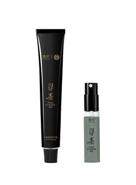 黑爪「寻墨」香水2ml+护手霜10g冷冽书墨香持久人文香试香小样礼