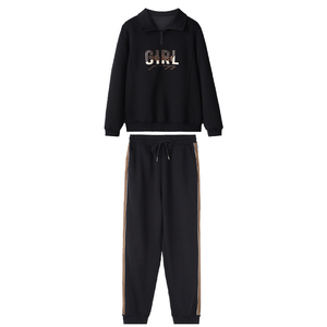 加肥加大休闲运动套装2024秋季胖mm宽松显瘦妈妈遮肚子卫衣两件套