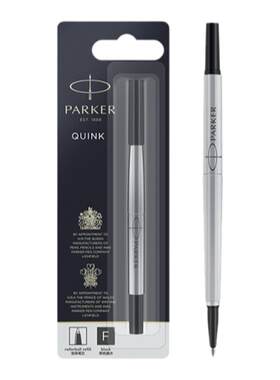 PARKER派克签字笔中性芯黑色笔芯