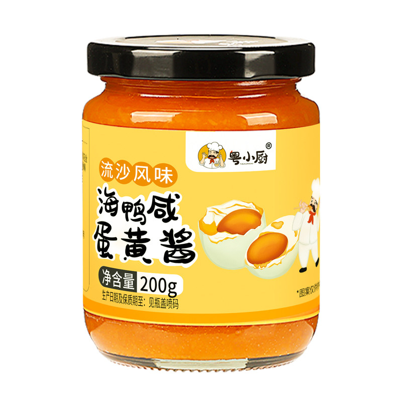 粤小厨海鸭咸蛋黄酱旗舰店