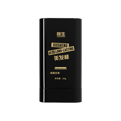 遮盖白发神器不掉色栩生美发棒一次性美发笔植物补发根黑发纯