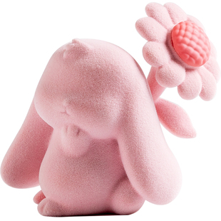 SEEROSE西罗斯向日葵兔子车载香薰汽车装饰摆件送女生生日礼物