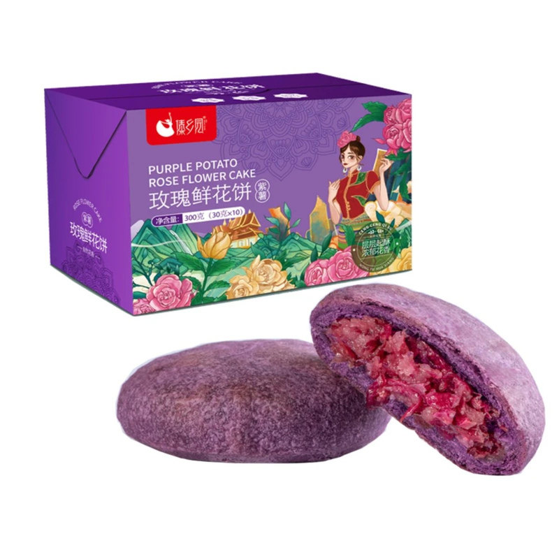 傣乡园云南玫瑰鲜花饼三口味