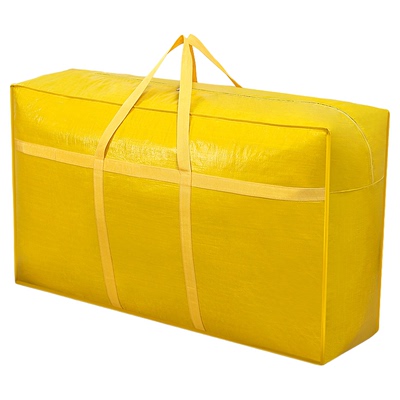 搬家打包袋结实耐用行李袋升级加厚棉被专用袋子装衣服被子收纳袋