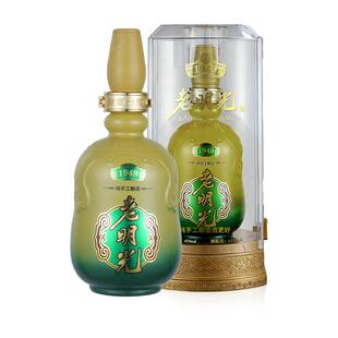 【酒厂直营】老明光1949 建厂纪念酒 亚克力包装41度浓香型白酒