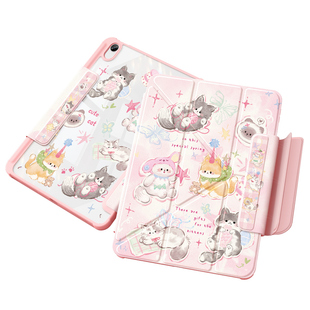 适用iPad10保护套2025新款air7平板壳mini6苹果第12十代3带笔槽2018五六亚克力pro11寸防弯九磁吸搭扣4可爱猫