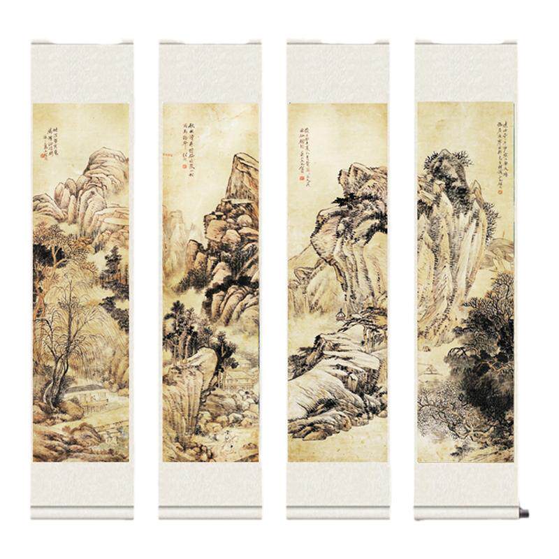 四条屏山水画纯手绘国画水墨客厅沙发背景玄关靠山竖条屏装饰挂画