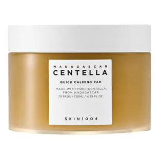 韩国skin1004睡眠面膜理肤天使积雪草补水保湿舒缓维稳修护免洗