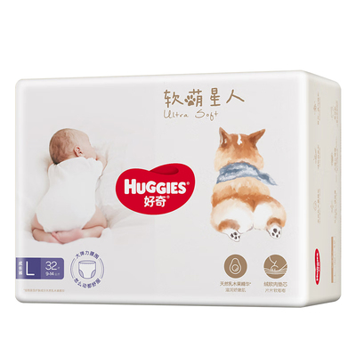 好奇柯基裤软萌星人拉拉裤拉拉裤