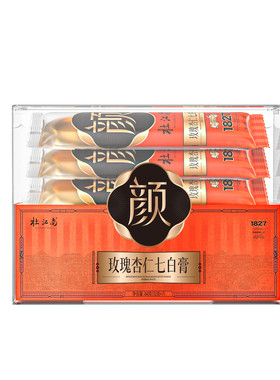 杜江南颜膏玫瑰杏仁七白膏白芷刺梨莲子白果重瓣红玫瑰膏