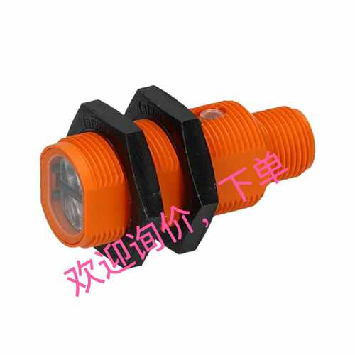 议价询价下单OGT101 OGT103 OGE100 OGE101 OGP102 OGE103传感器