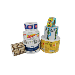 透明pet标签纸防水不干胶卷筒合格证贴纸空白条码打印纸印刷定制